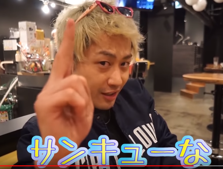 せりざわーるど