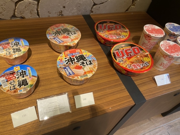 インスタント食品