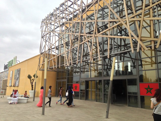 モロッコのモール