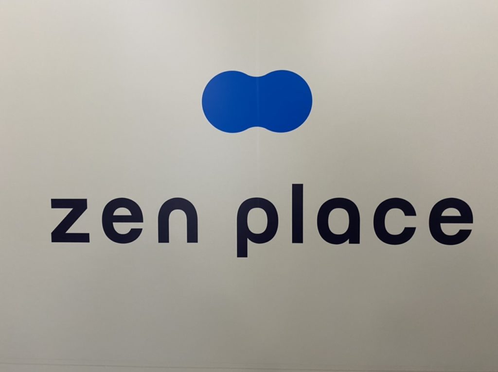 zen place