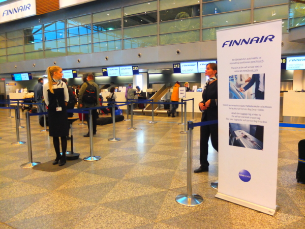 ヘルシンキ空港