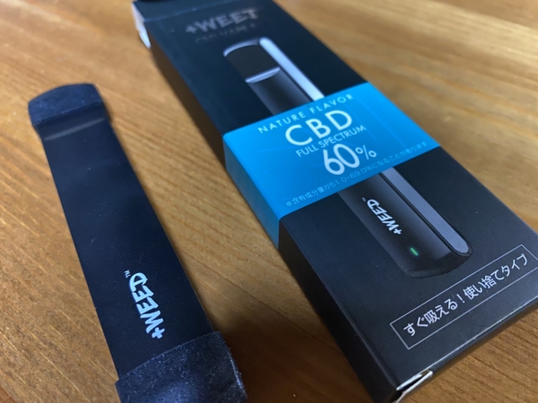 使い捨てポッド