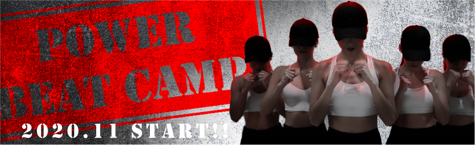 power beat camp