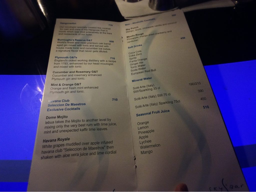 ドリンクのメニュー表