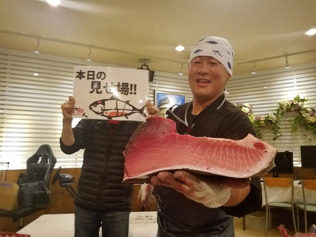 マグロ解体ショー