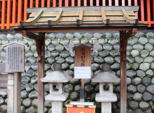 京都 伏見稲荷大社