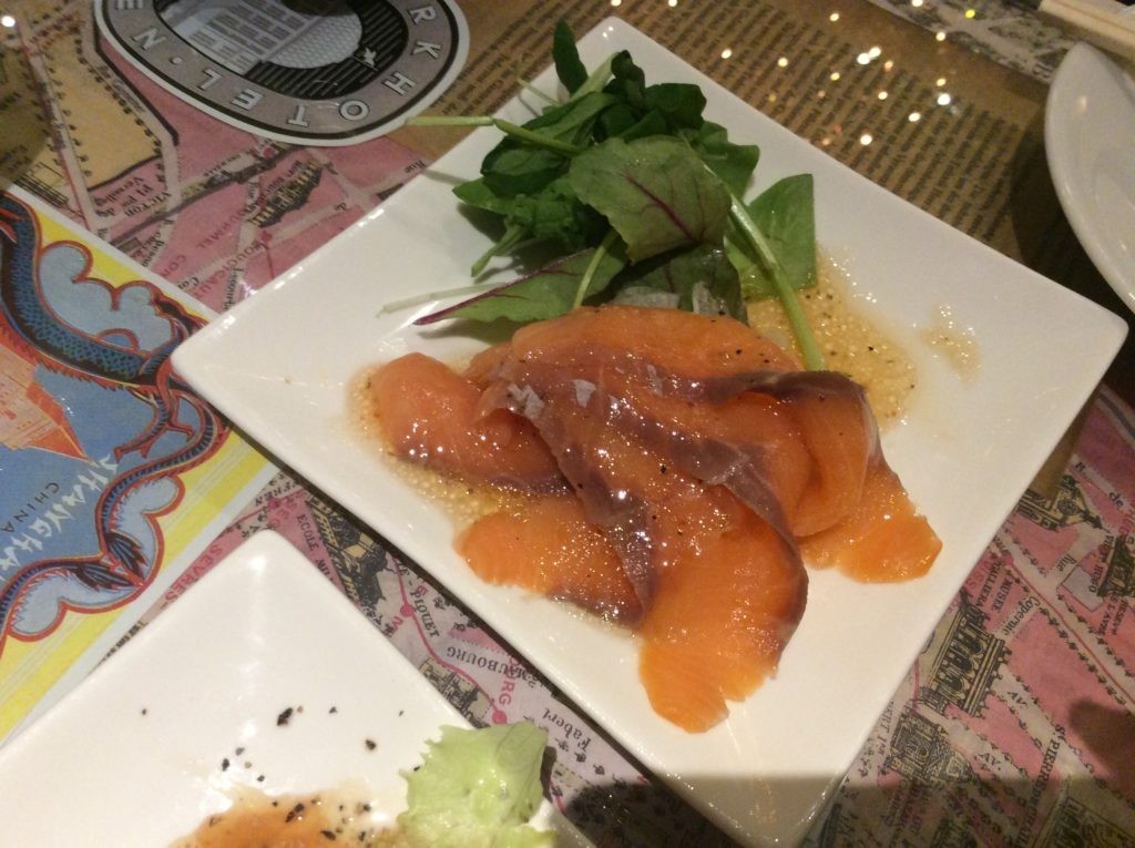 サーモン