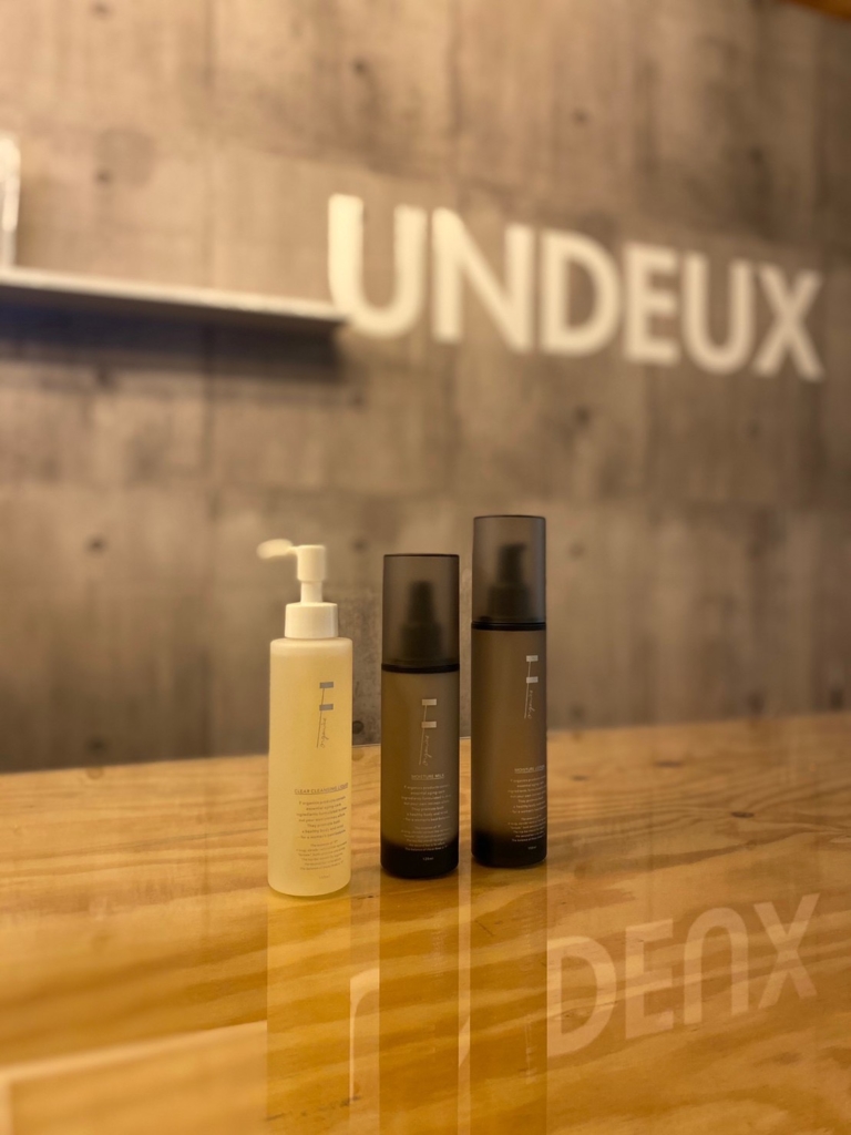 コスメキッチン