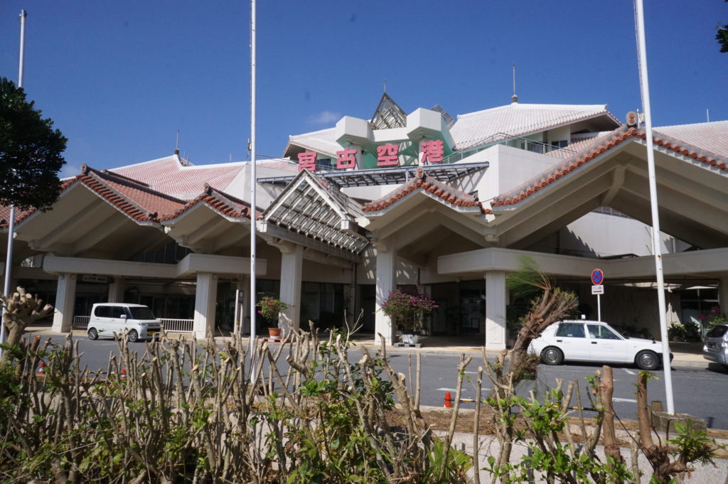 宮古空港