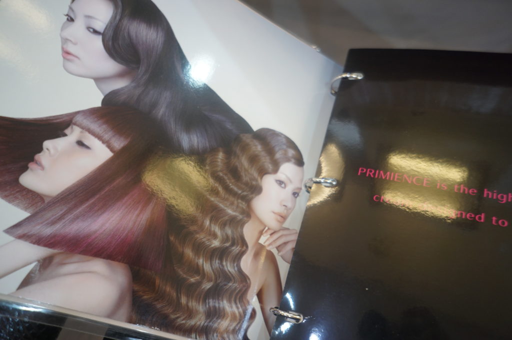 資生堂のカラー