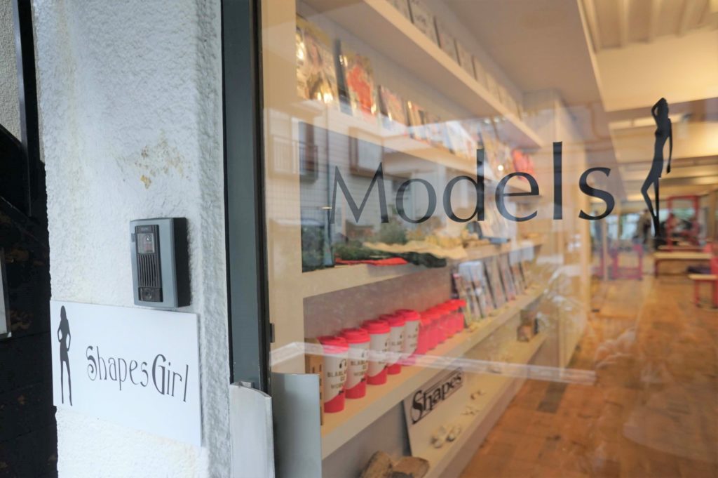 シェイプスガール渋谷本店