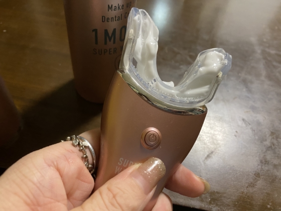 ジェルをセット