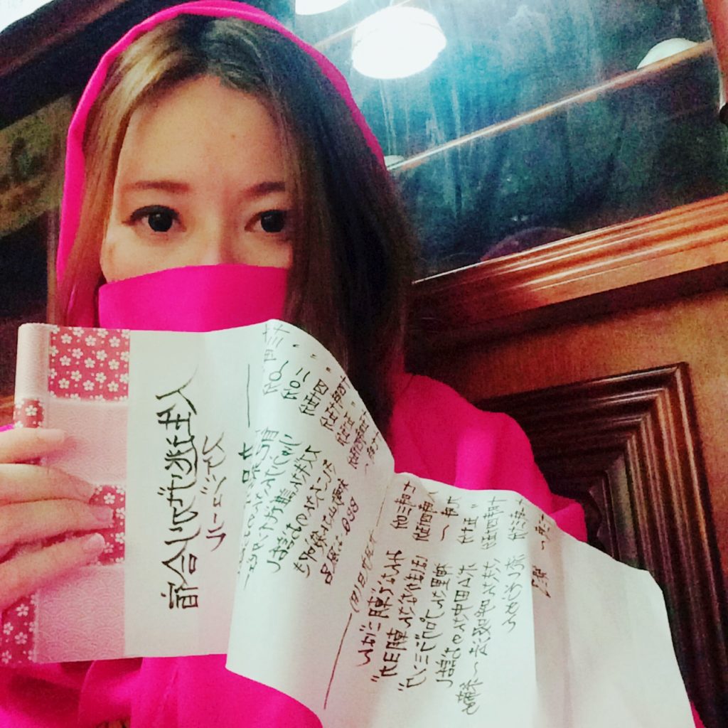 女忍者