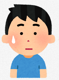 緊張した男性￥￥