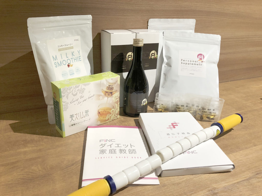 無料でもらえるもの