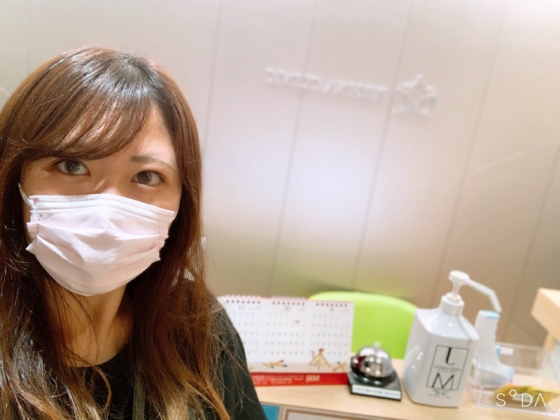 レジーナクリニック