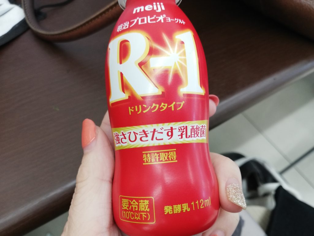R-１ヨーグルト
