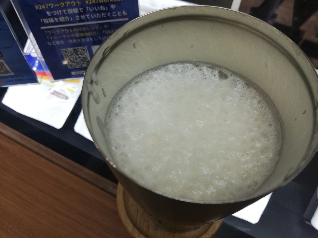 プロテインストロベリー