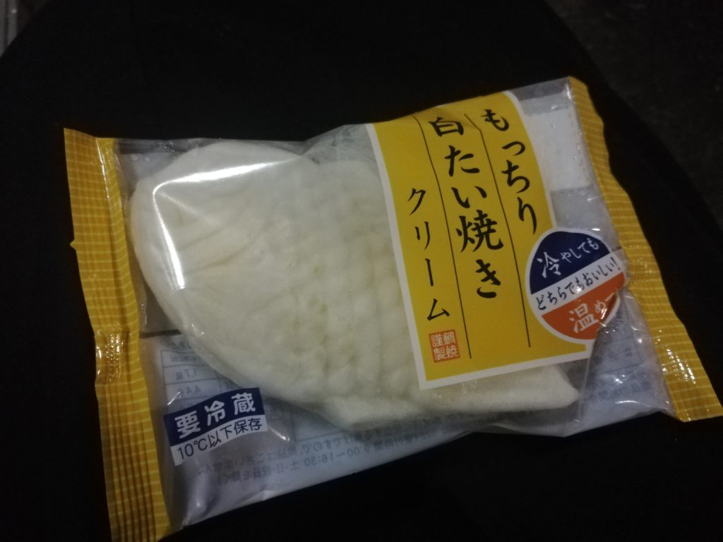 白いたい焼き