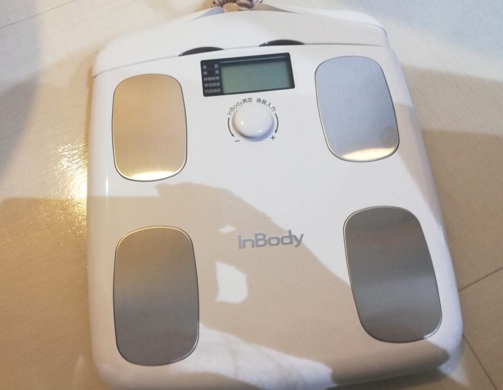 体重計