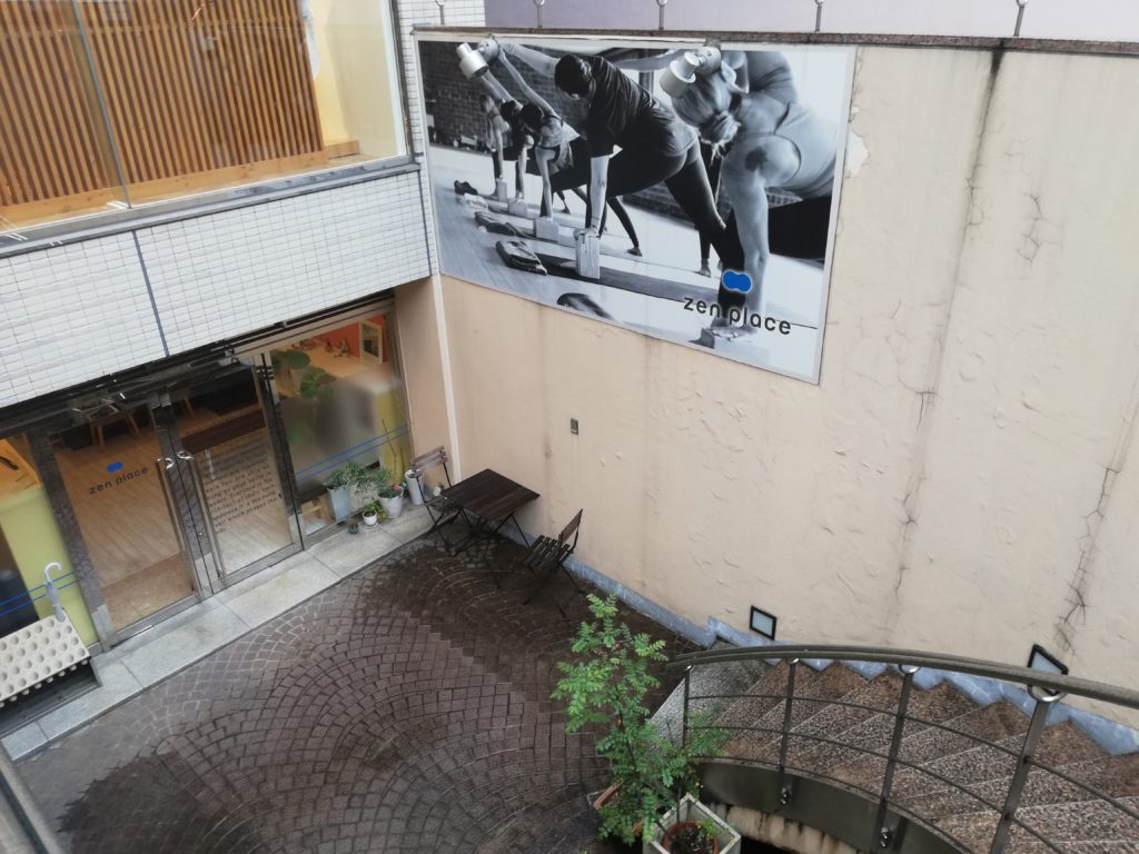 zenplacestrong外観