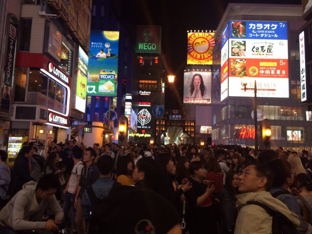 道頓堀