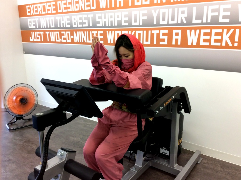 エクササイズコーチ