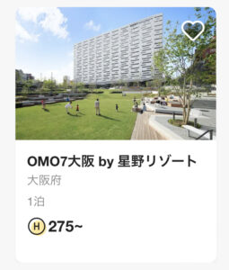 大阪星野リゾート