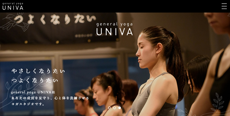 UNIVA