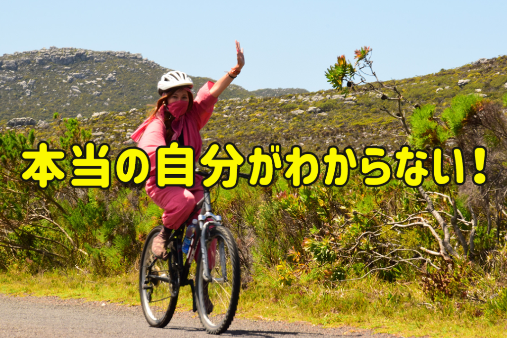 葬式に行きたくない という非常識な考えはどうすればいいのだろう 女忍者の世界一周 Entonces 葬式に行きたくない という非常識な考えはどうすればいいのだろう 女忍者の世界一周 Entonces