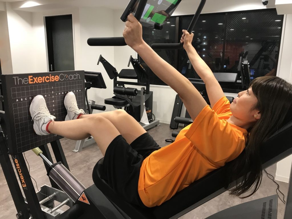 ヒップアップのトレーニング