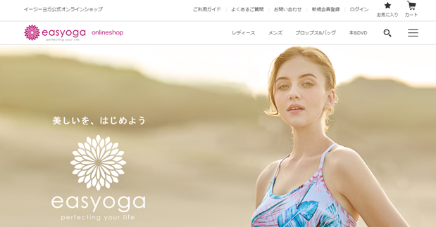 easyyoga