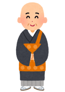 お坊さん