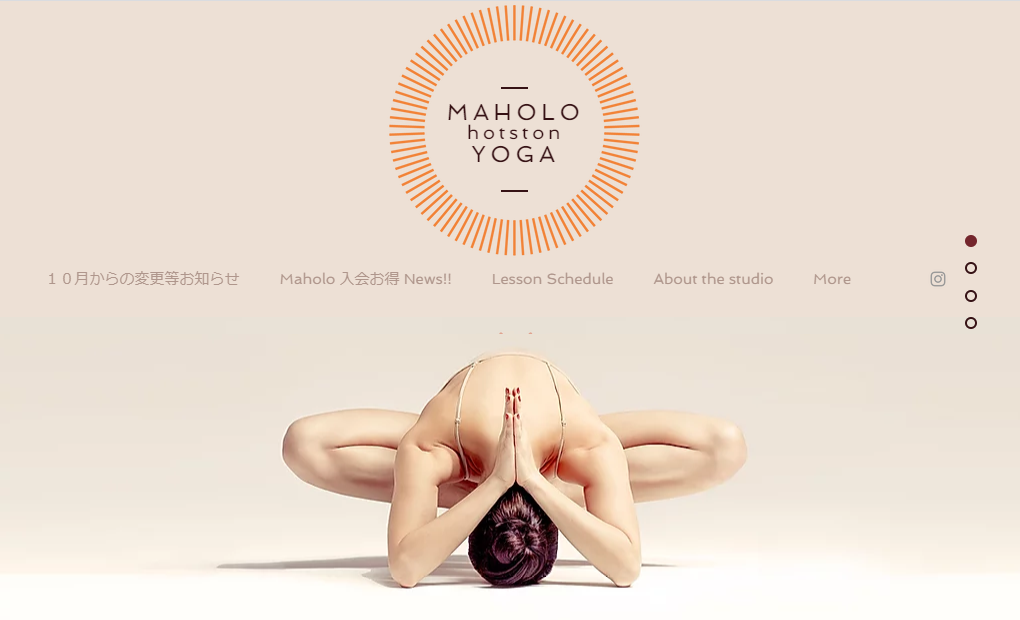maholo
