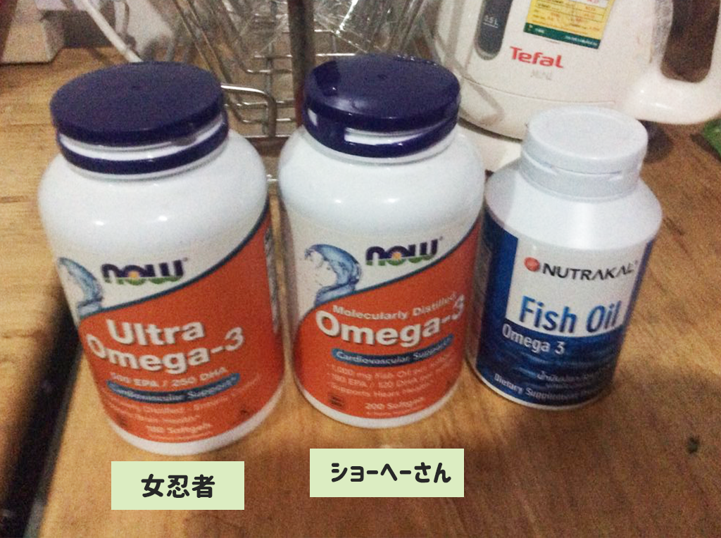 お