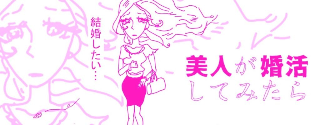 葬式に行きたくない という非常識な考えはどうすればいいのだろう 女忍者の世界一周 Entonces 葬式に行きたくない という非常識な考えはどうすればいいのだろう 女忍者の世界一周 Entonces