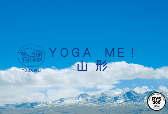 YOGA ME