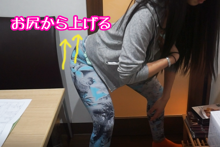 ヨガのアドバイス