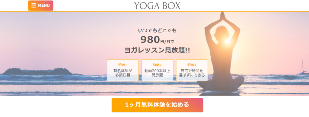 YOGABOX